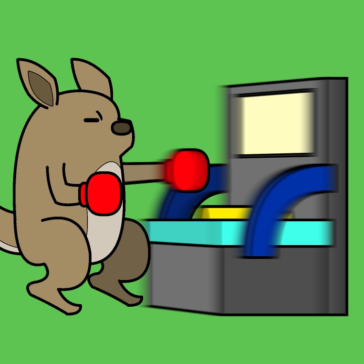 パンチングマシーンカンガルーGIFアニメ