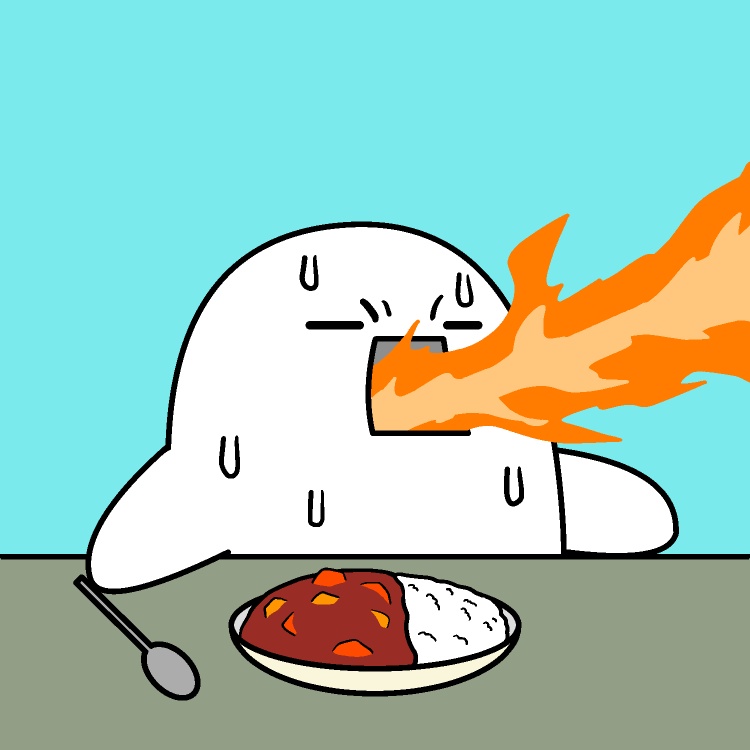 激辛カレー火吹きGIFアニメ