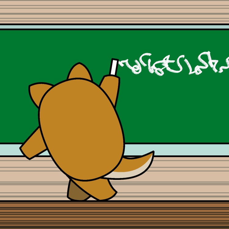 高速黒板書きイヌGIFアニメ