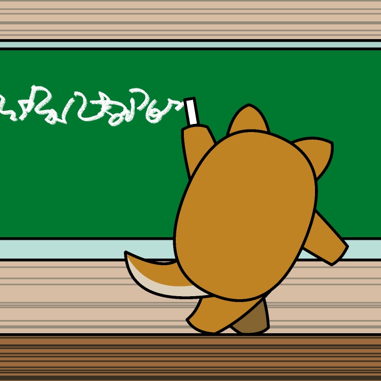 高速黒板書きイヌGIFアニメ