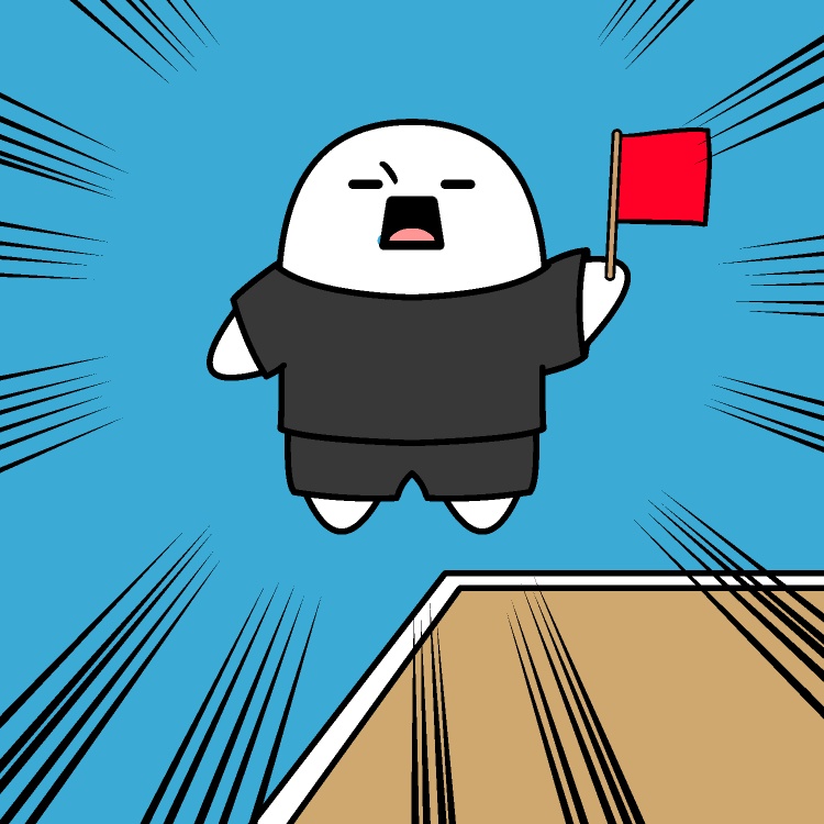 バレーボールラインズマン(アウト)GIFアニメ