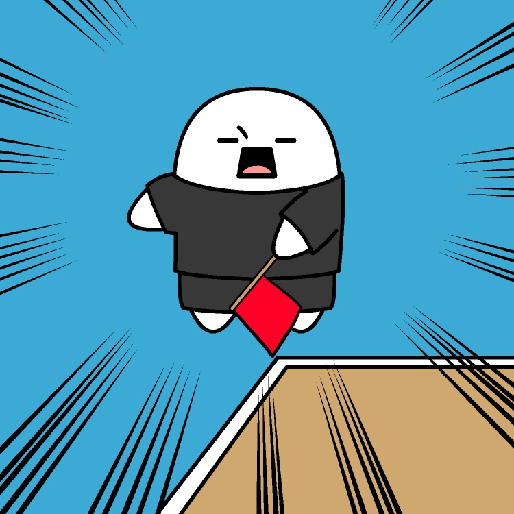 バレーボールラインズマン(イン)GIFアニメ