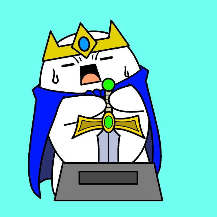 伝説の剣抜けない勇者GIFアニメ