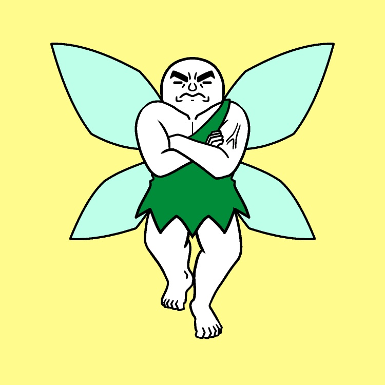 マッチョ妖精GIFアニメ
