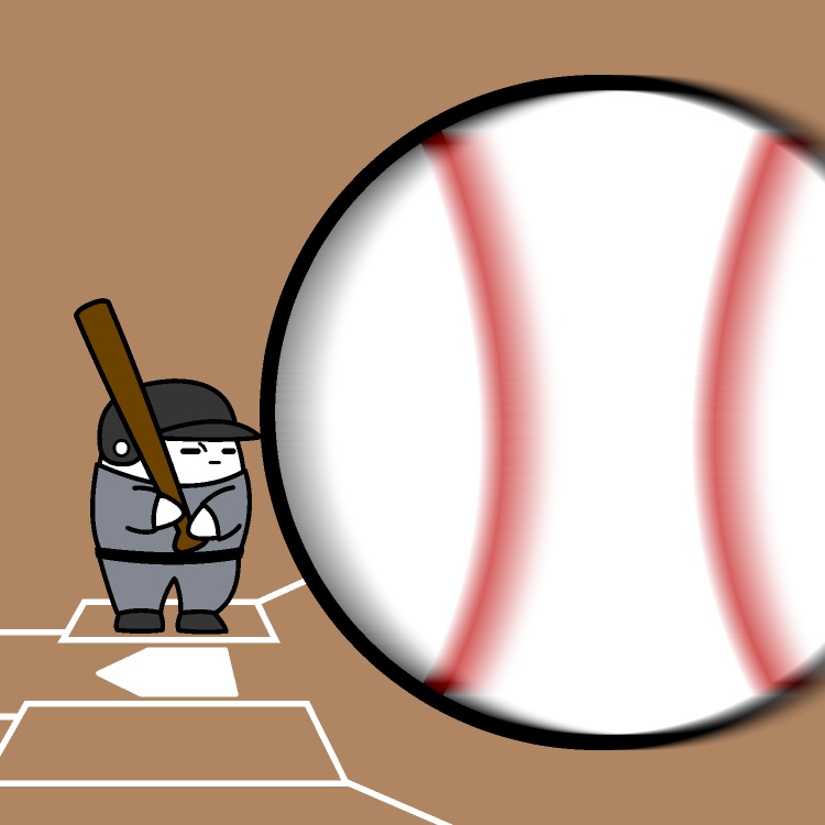 巨大ボール野球GIFアニメ