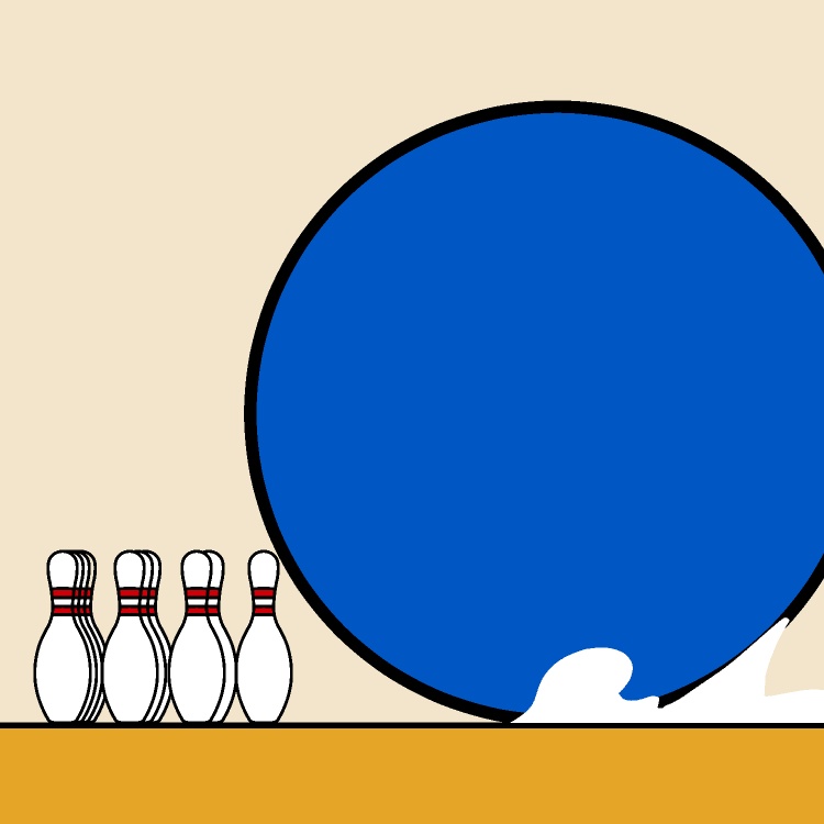 巨大ボーリングボールGIFアニメ
