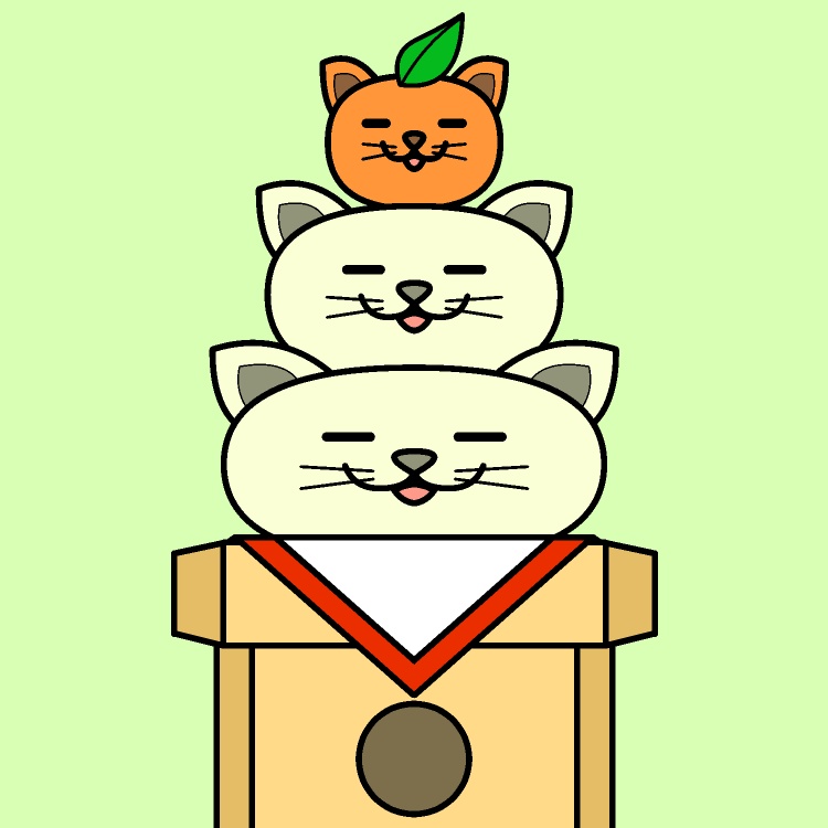 ネコ鏡餅GIFアニメ