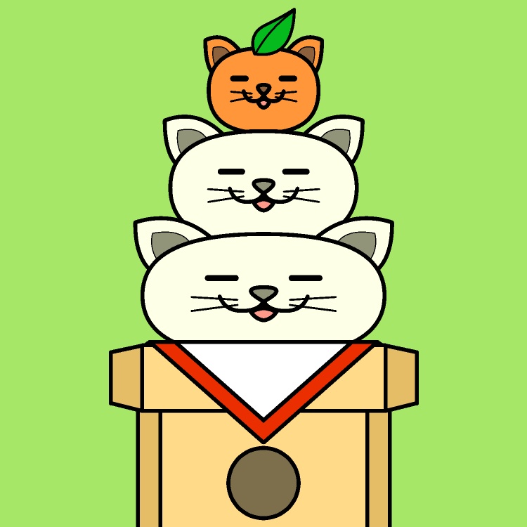 ネコ鏡餅GIFアニメ