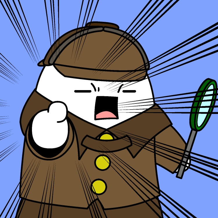 犯人指さし探偵GIFアニメ