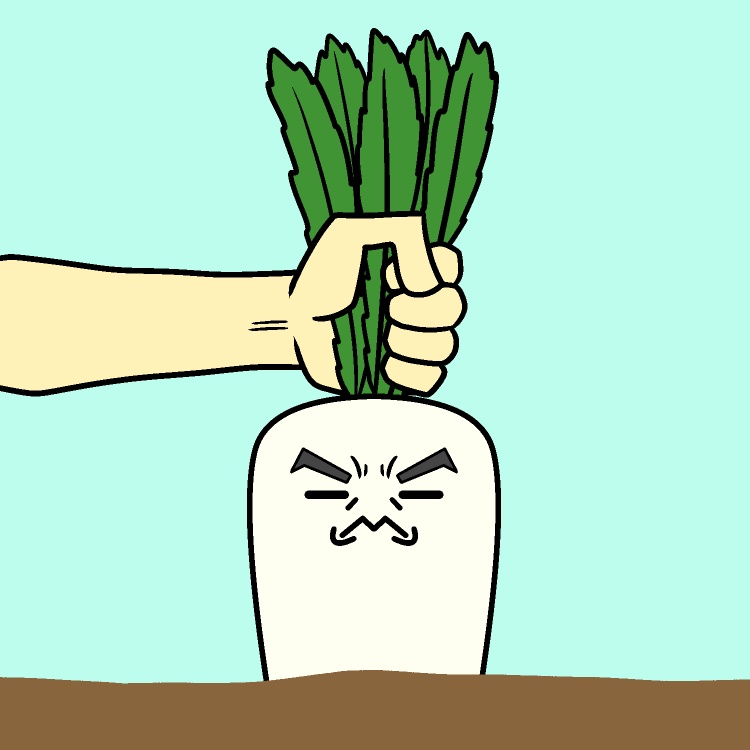 顔あり大根戻しGIFアニメ