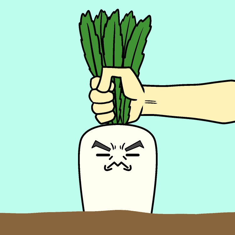 顔あり大根戻しGIFアニメ