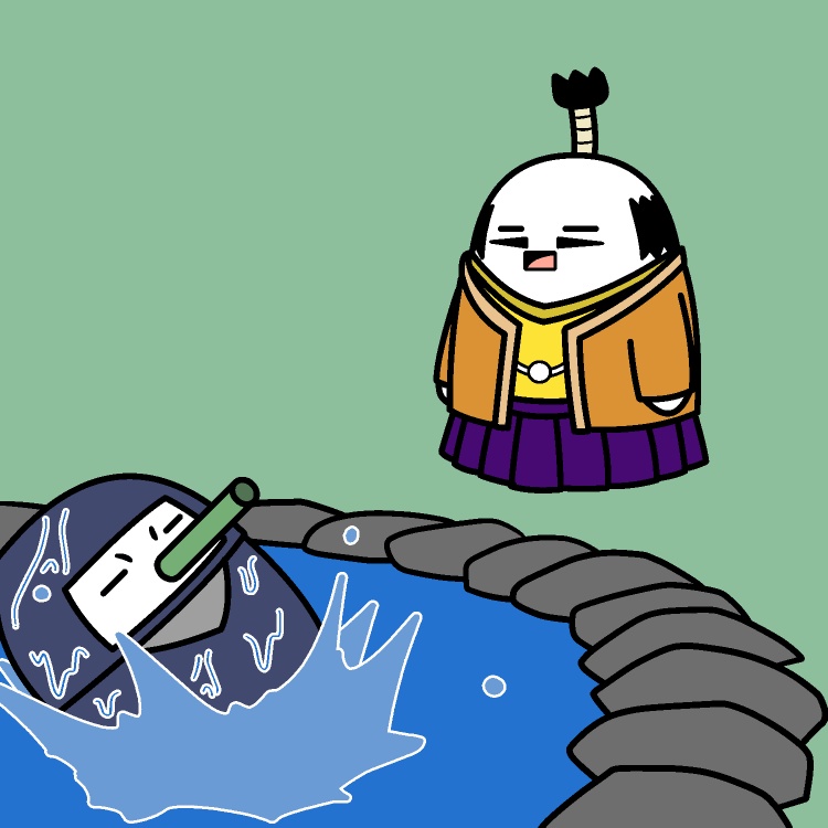 池から忍者GIFアニメ