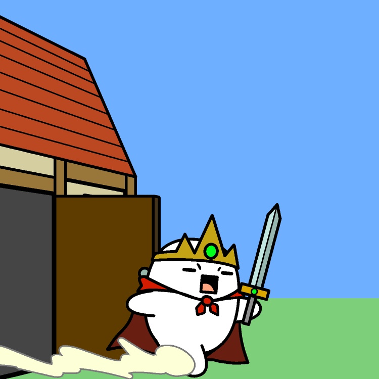 一瞬RPG勇者GIFアニメ