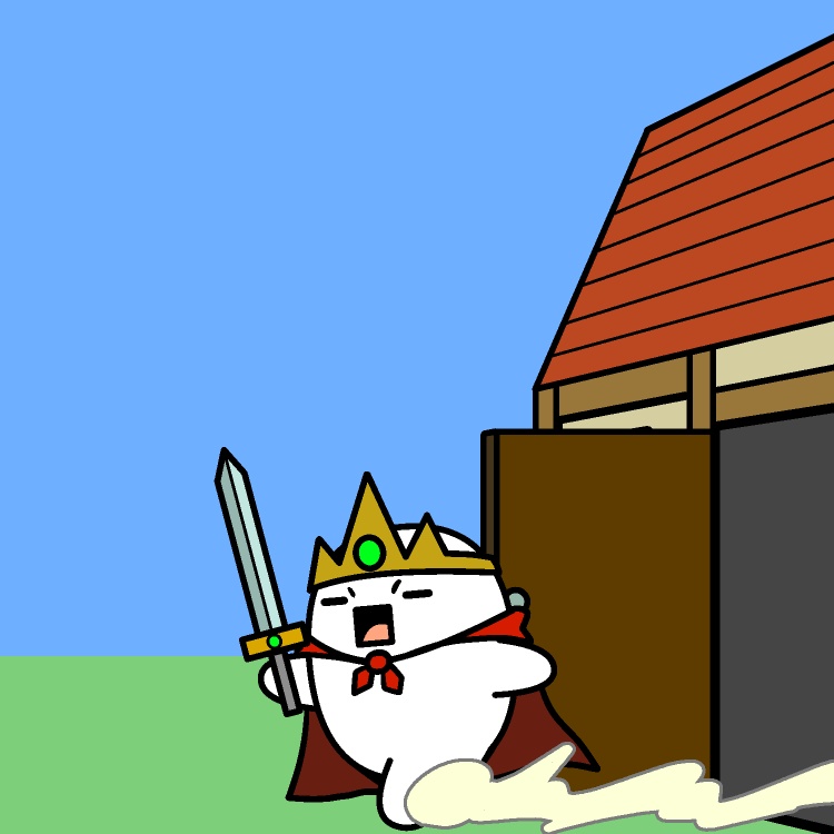 一瞬RPG勇者GIFアニメ