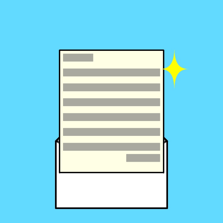 手紙を受け取るGIFアニメ