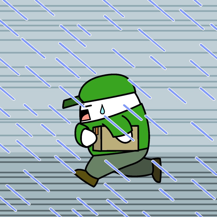 どんな日も配達GIFアニメ