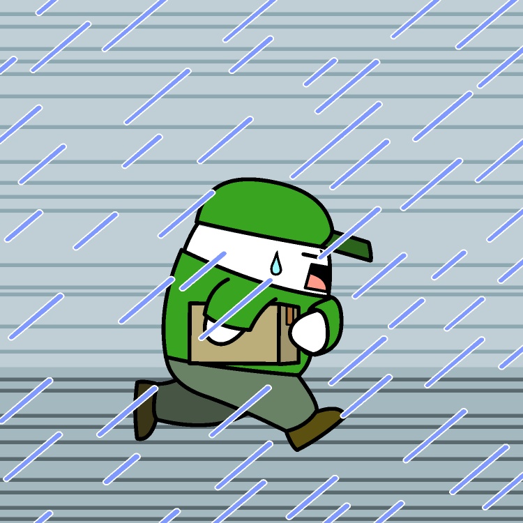 どんな日も配達GIFアニメ