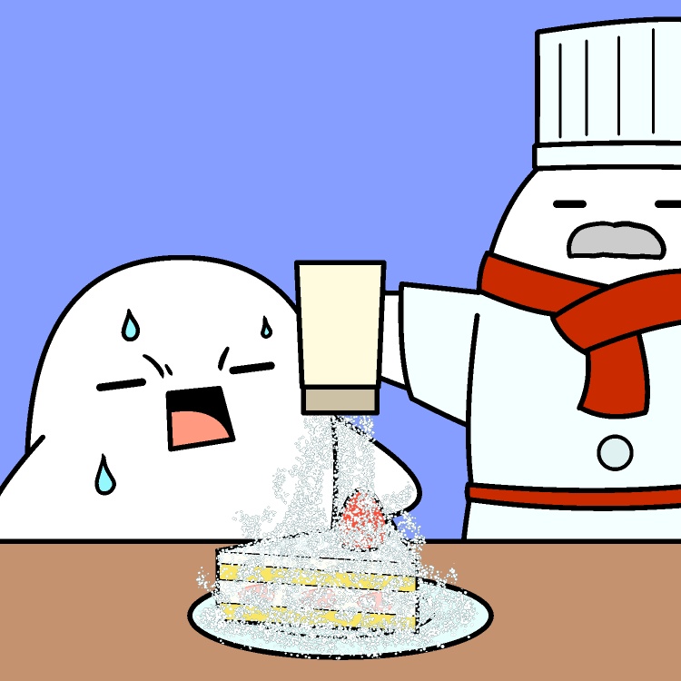 砂糖ぶっかけケーキGIF