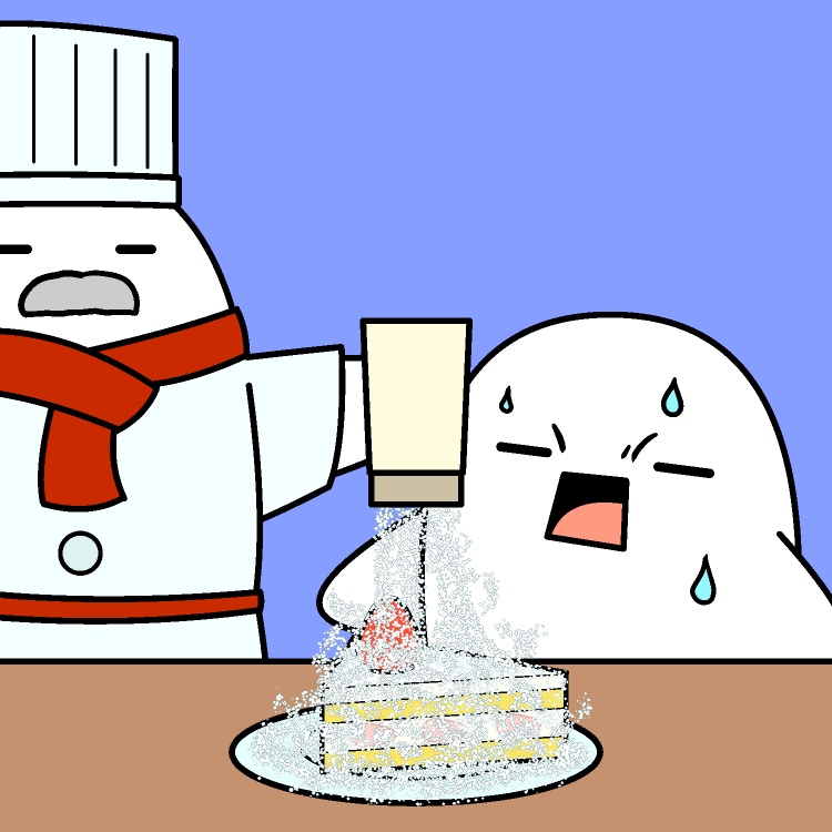 砂糖ぶっかけケーキGIF
