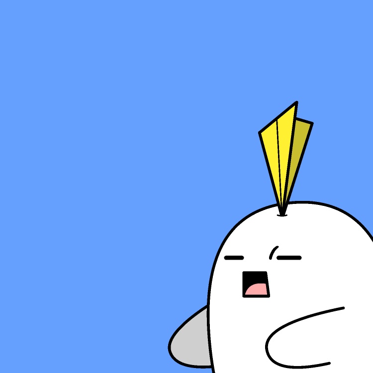 紙飛行機UターンGIFアニメ