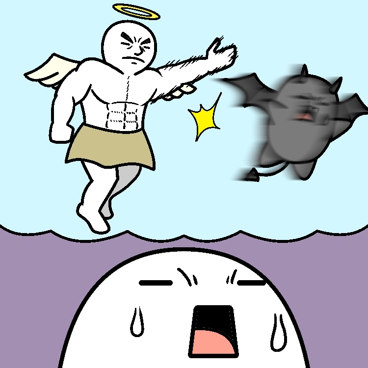 （めちゃ強）天使と悪魔GIFアニメ