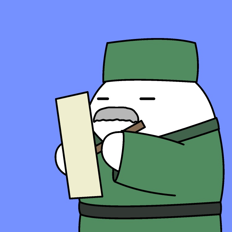 俳句書き書きGIFアニメ