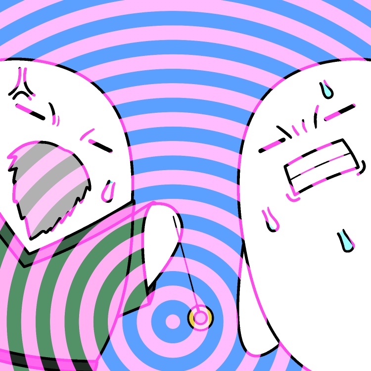 催眠術ガマンGIFアニメ