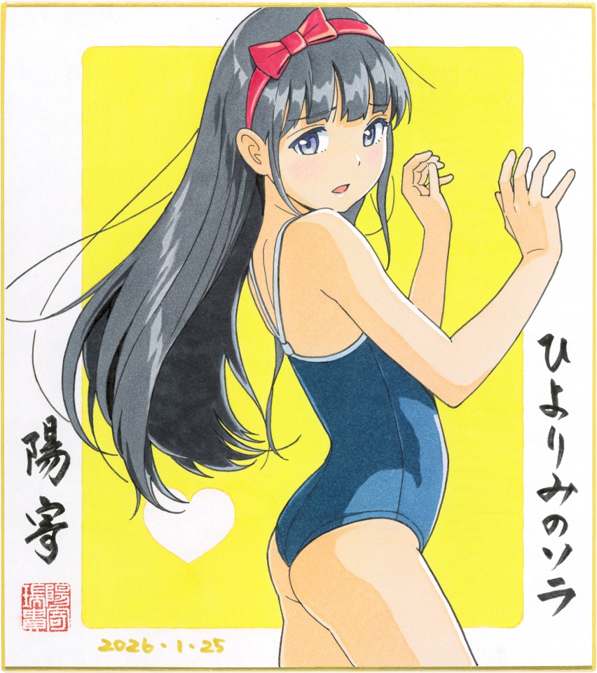 イラスト色紙 関西コミティア75 黒木萌