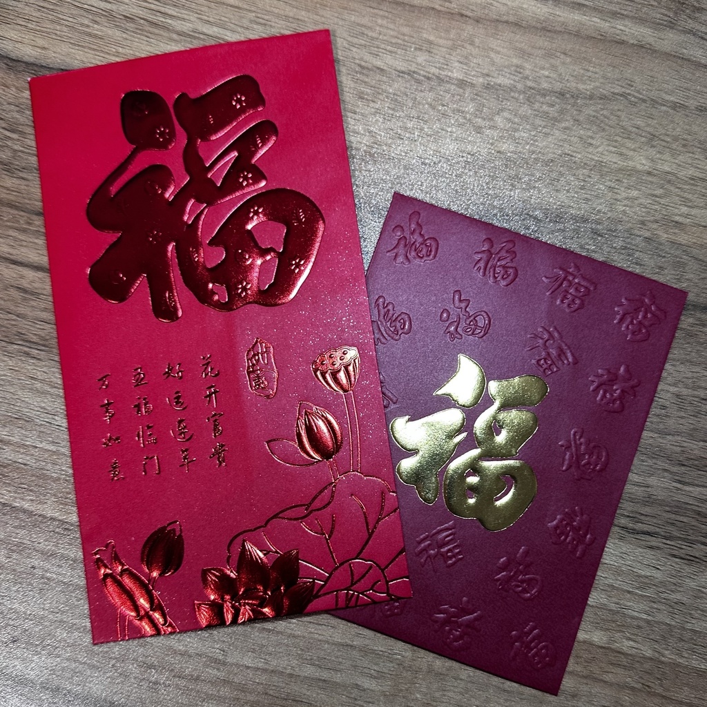 恐怖之九龍城寨