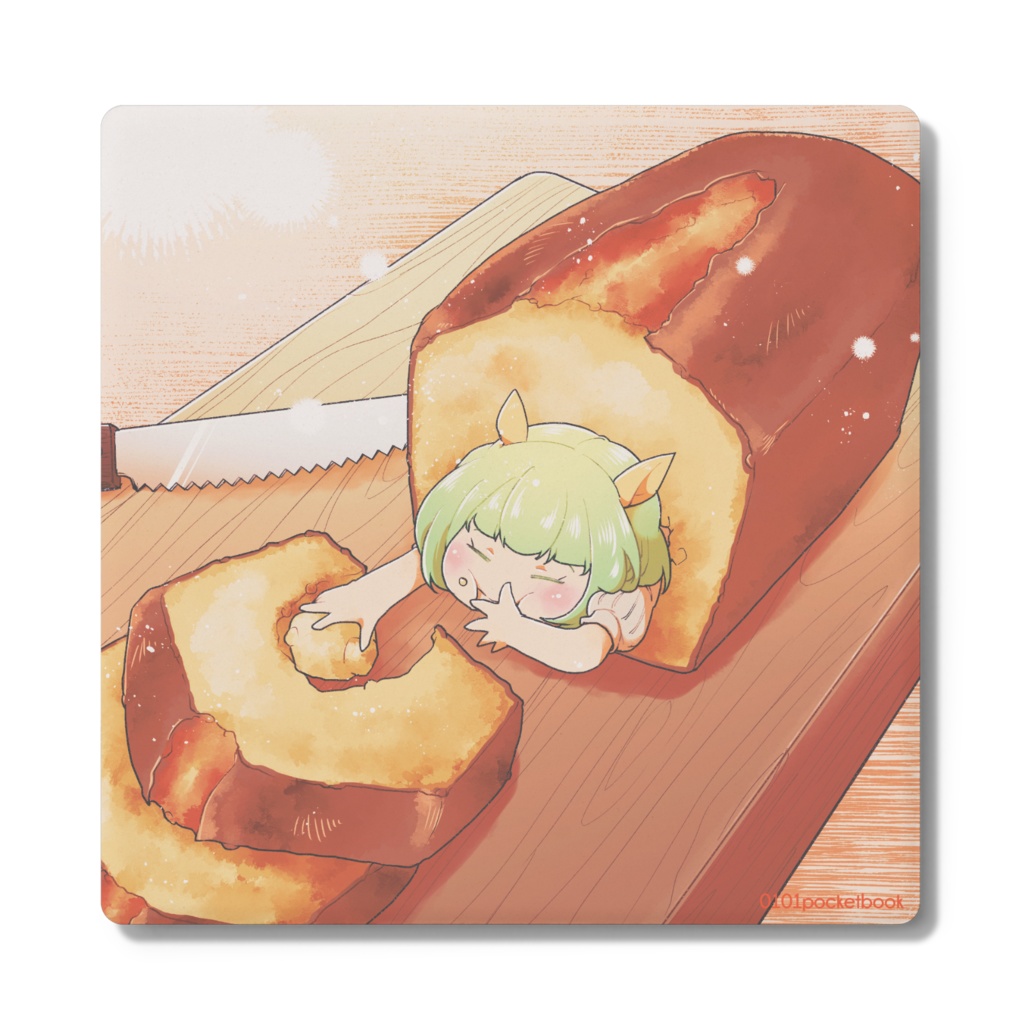 お腹いっぱいパウンドケーキを食べるコースター