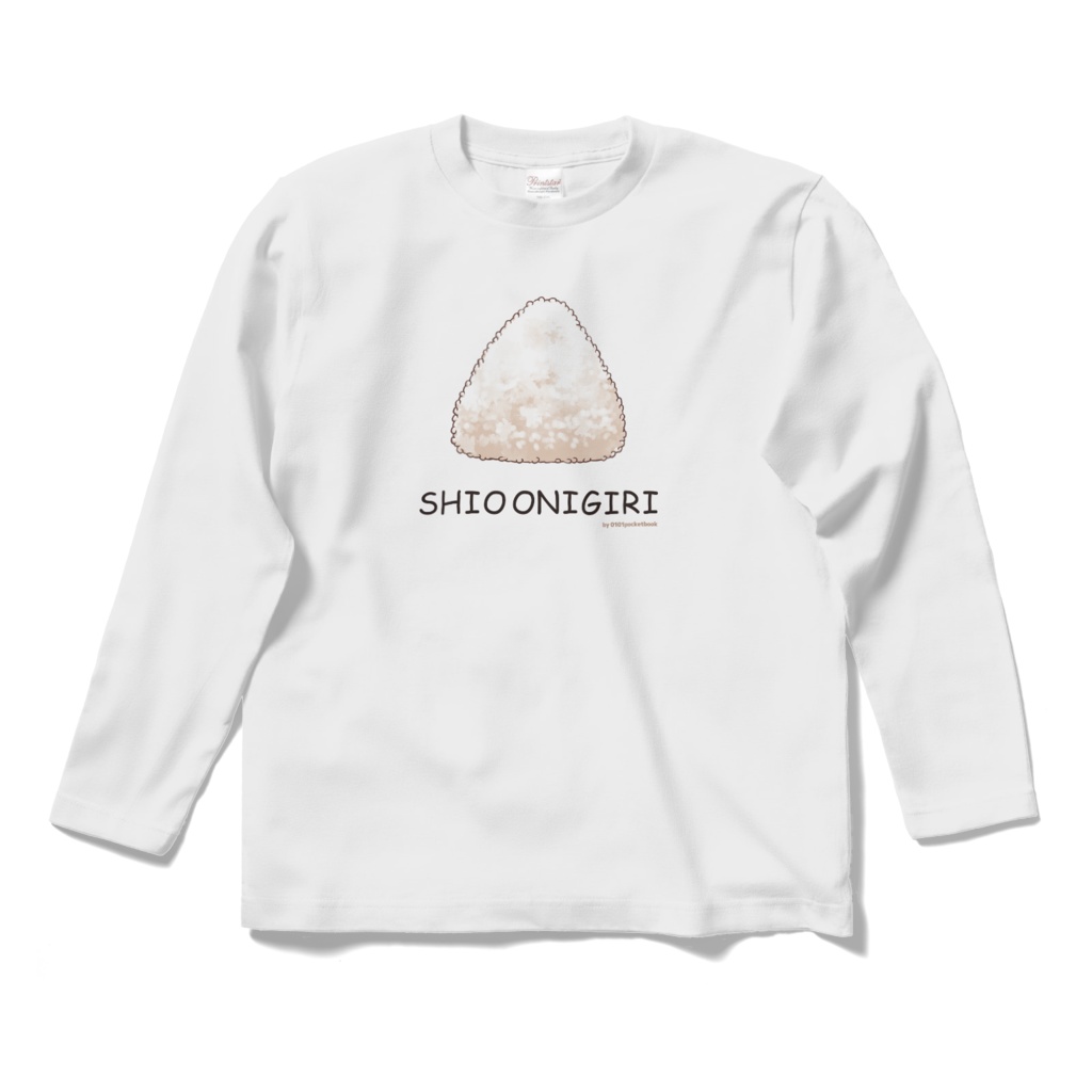 塩おにぎりロングスリーブTシャツ(白・黒・グレー・ネイビー)