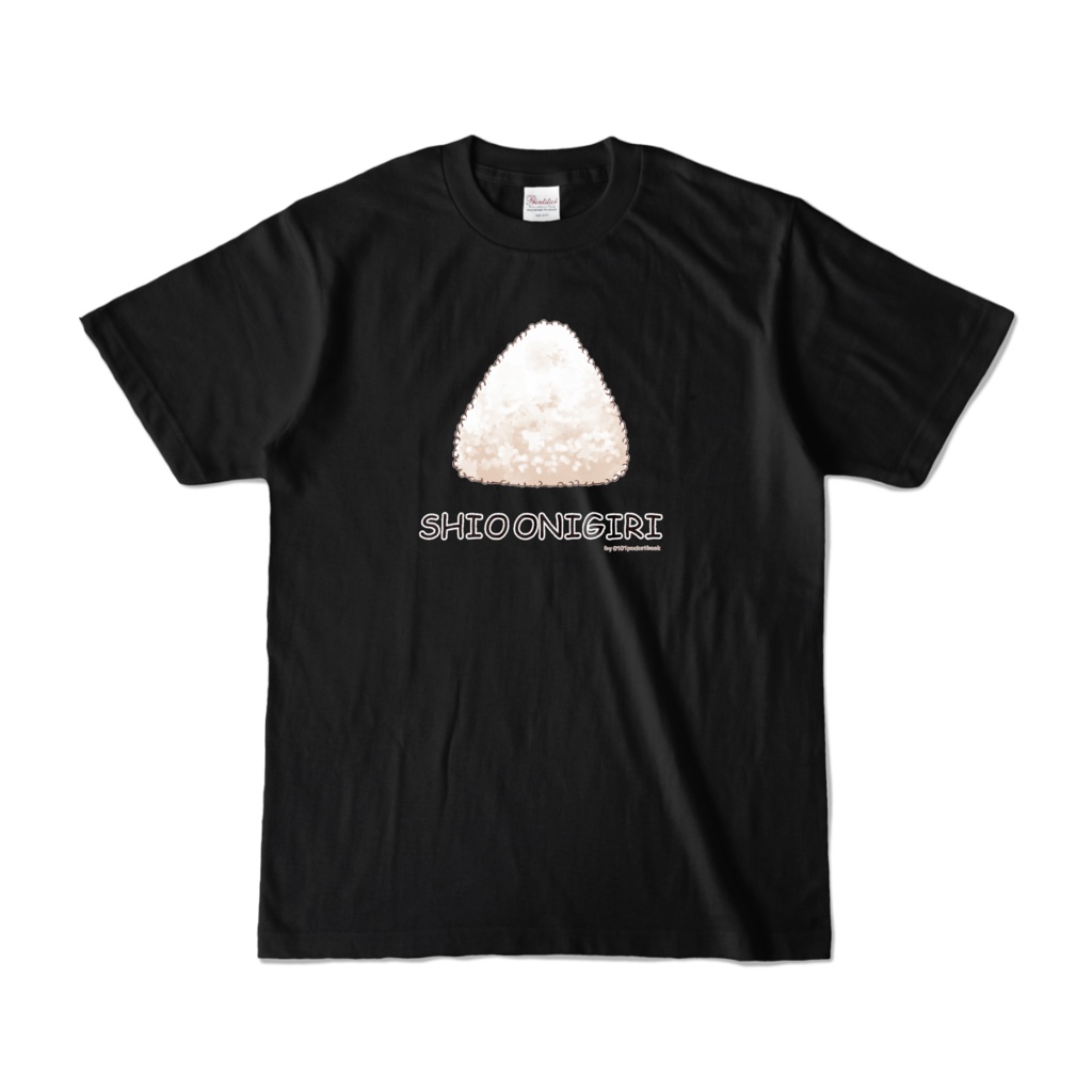 塩おにぎりTシャツ(黒・グレー・ネイビー)
