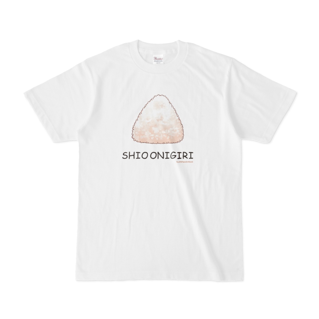 塩おにぎりTシャツ(白)