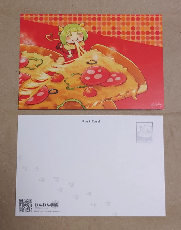 【グッズ】ポストカード(お腹いっぱいピザを食べる子ラッチ)