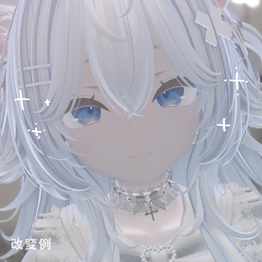 《Sio専用》Softly melted eyes☁