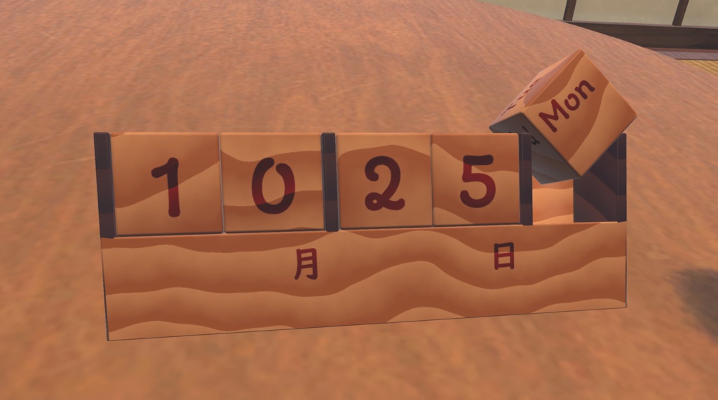 【VRChatワールド用】卓上カレンダー キューブ