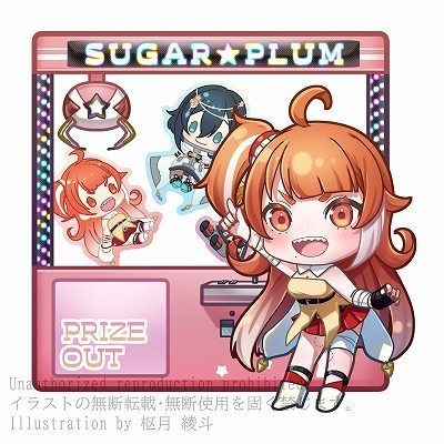 魅噛やえ-シャカシャカアクキー