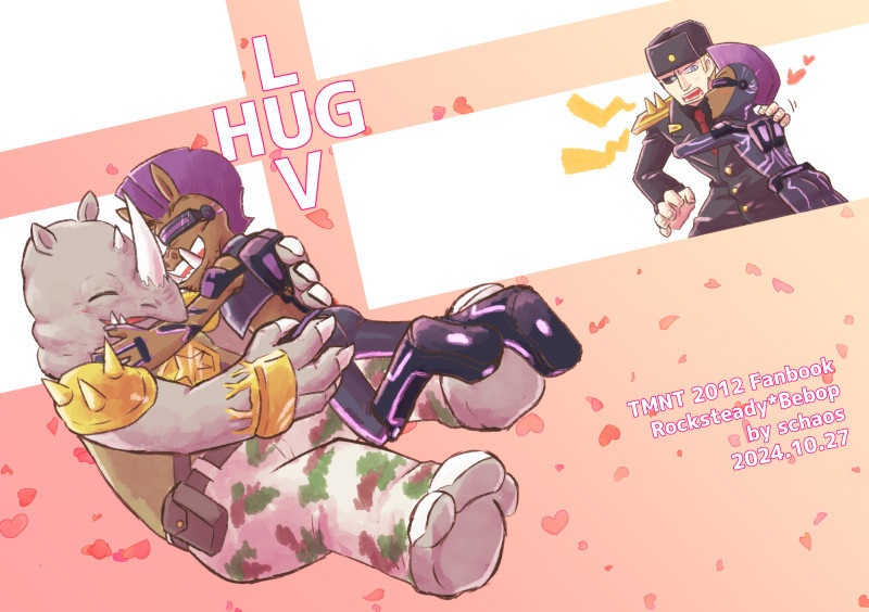 LUV HUG