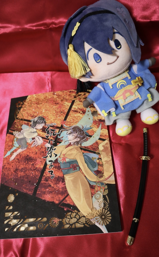 刀剣乱舞 創作本丸、創作女審神者