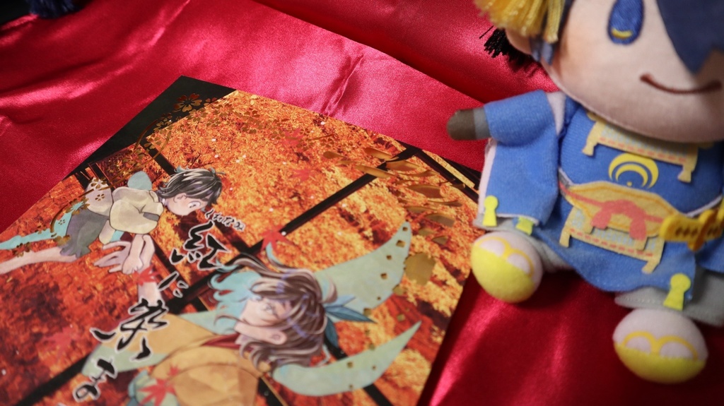 刀剣乱舞 創作本丸、創作女審神者