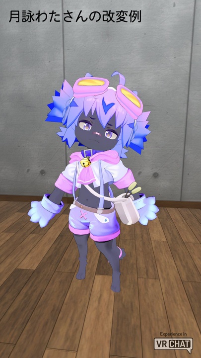 『ぶいけっとにゃん』VRSNS向けアバター