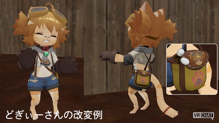 『ぶいけっとにゃん』VRSNS向けアバター