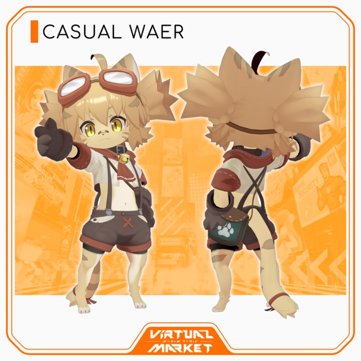 『ぶいけっとにゃん』VRSNS向けアバター