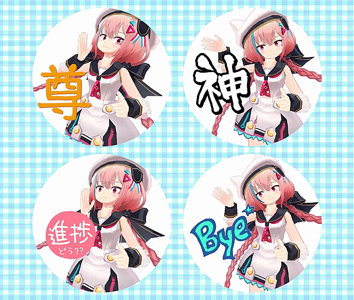 『Vけっとちゃん plus+』VRSNS向けアバター