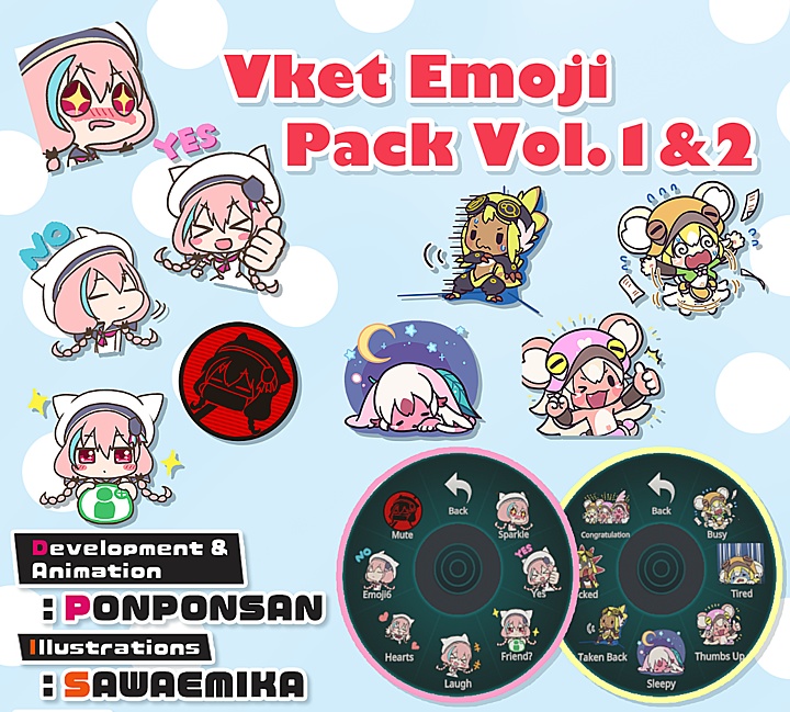 Vケット公式絵文字パックVol.1&2