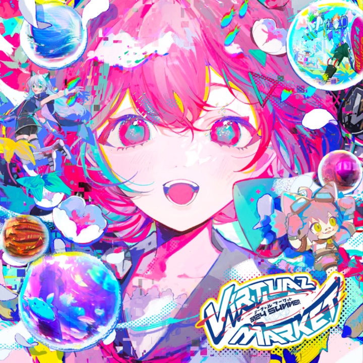 Virtual Market 2024 Summer 公式サウンドトラック