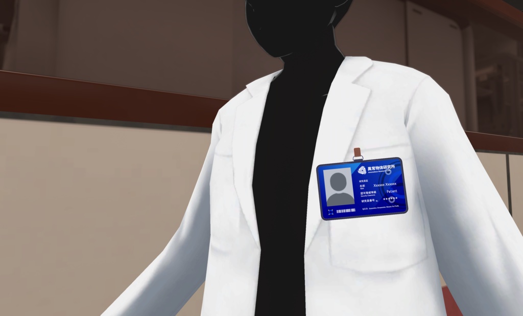 「研究員証」Vket2025S_異常物体研究所