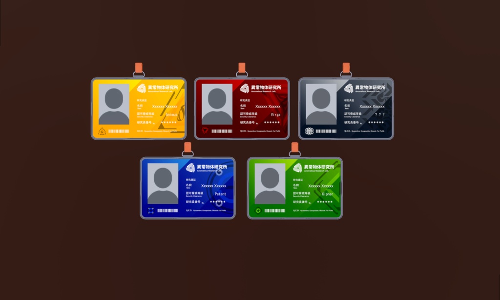 「研究員証」Vket2025S_異常物体研究所