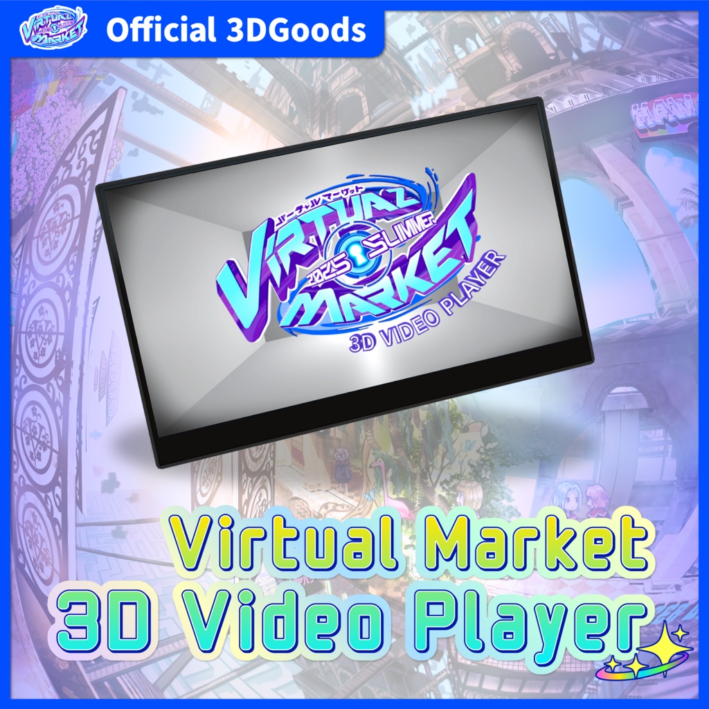 Virtual Market 3D Video Player