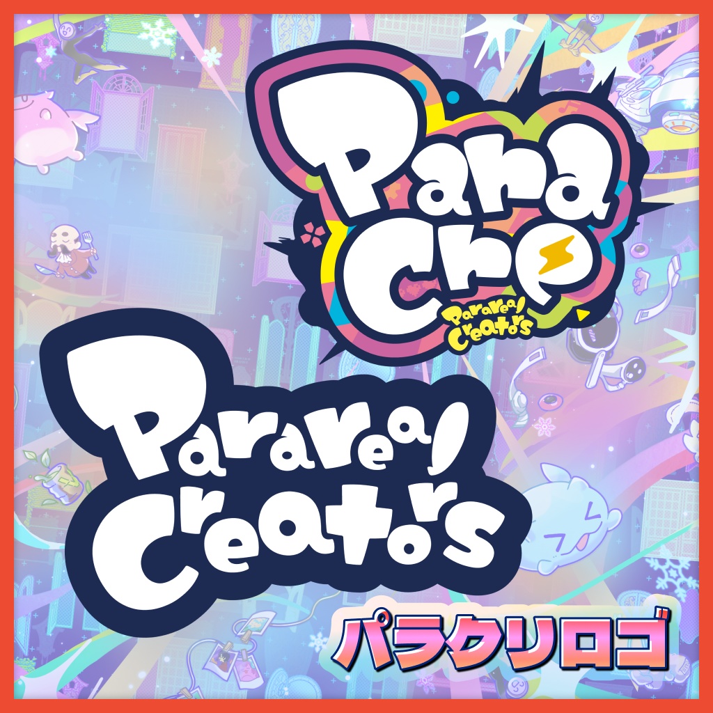 VketReal 2025 Winter公式配布素材